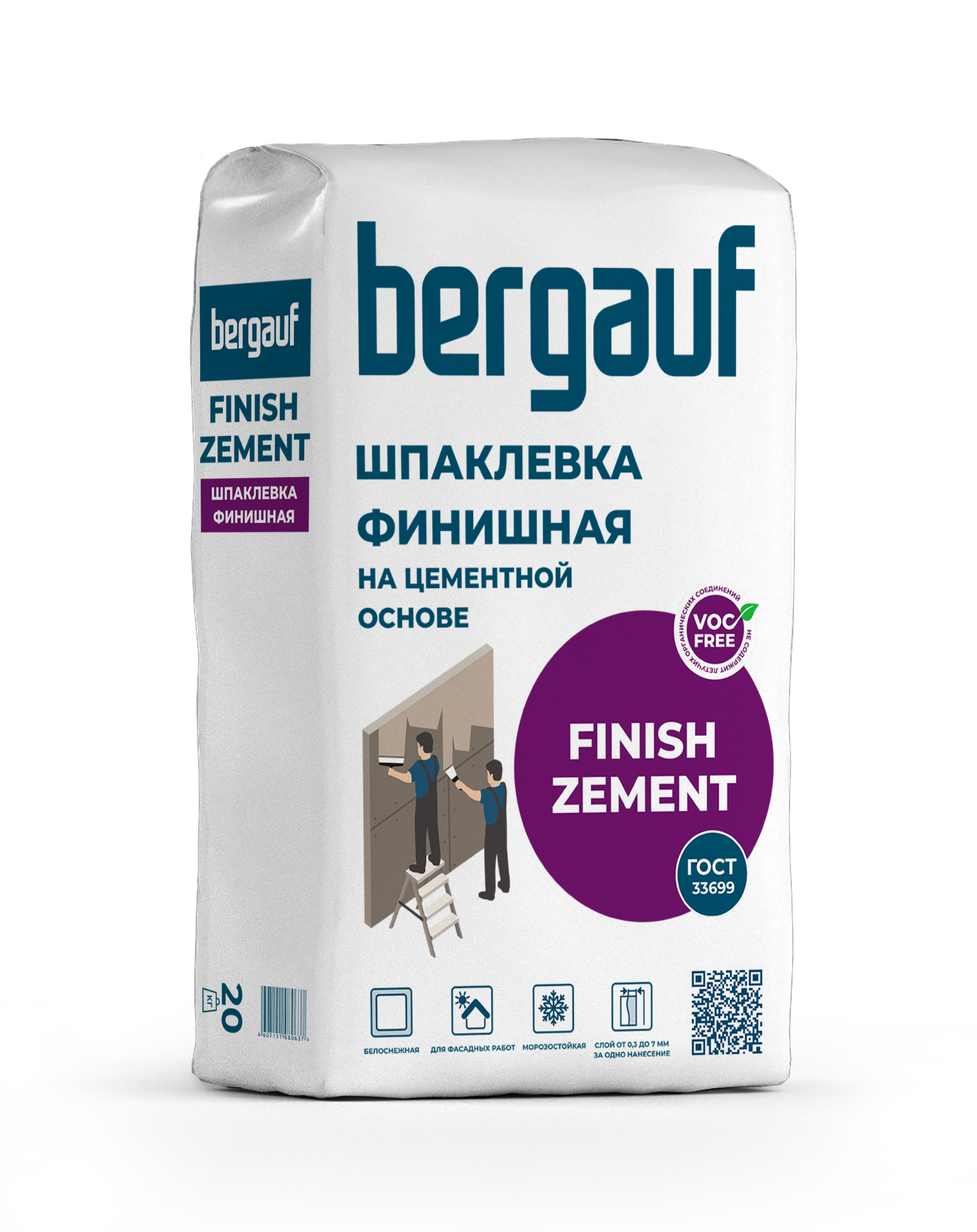 Шпаклевка цементная Finish Zement Bergauf, 20 кг