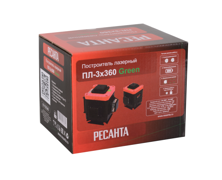 Построитель лазерный ПЛ-3Х360 Green Ресанта