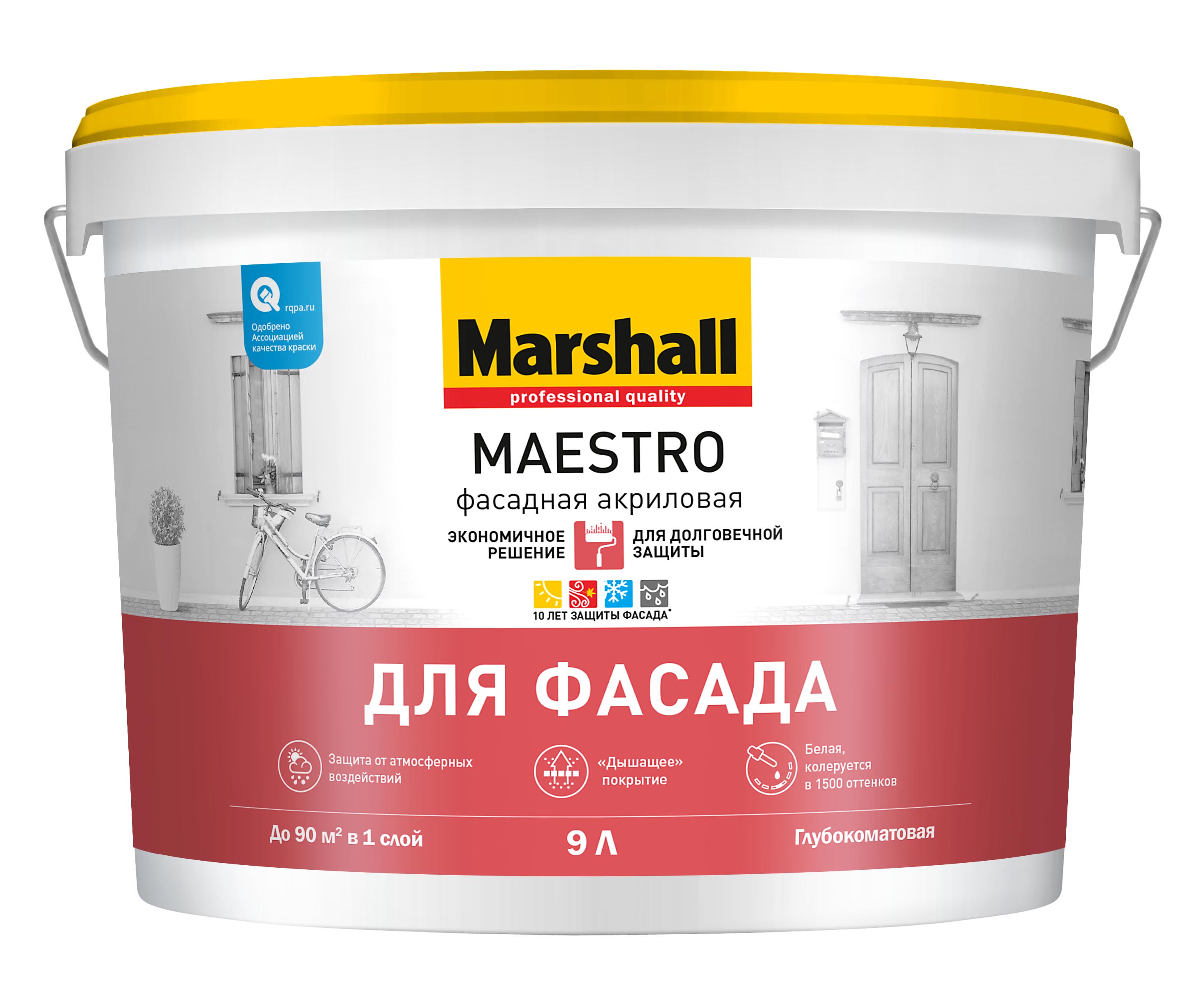Краска Masterline Maestro Фасадная Акриловая глуб/мат BC 9л