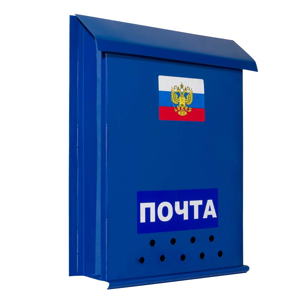 Ящик почтовый "ПОЧТА"