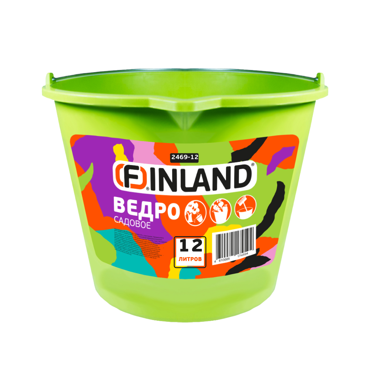 Ведро садовое 12 л, пластиковое, FINLAND 