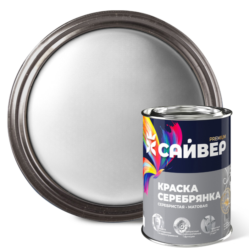 Серебрянка алкидная фас  1 л./14  Сайвер