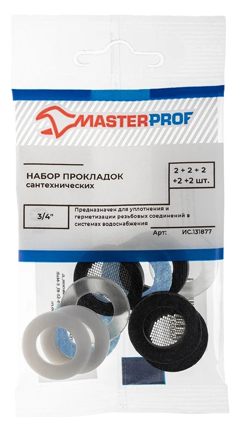 Набор сантехнических прокладок 3/4", MP