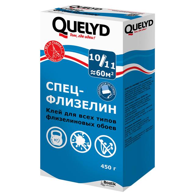 Клей обойный Quelyd Спец-Флизелин 450 г