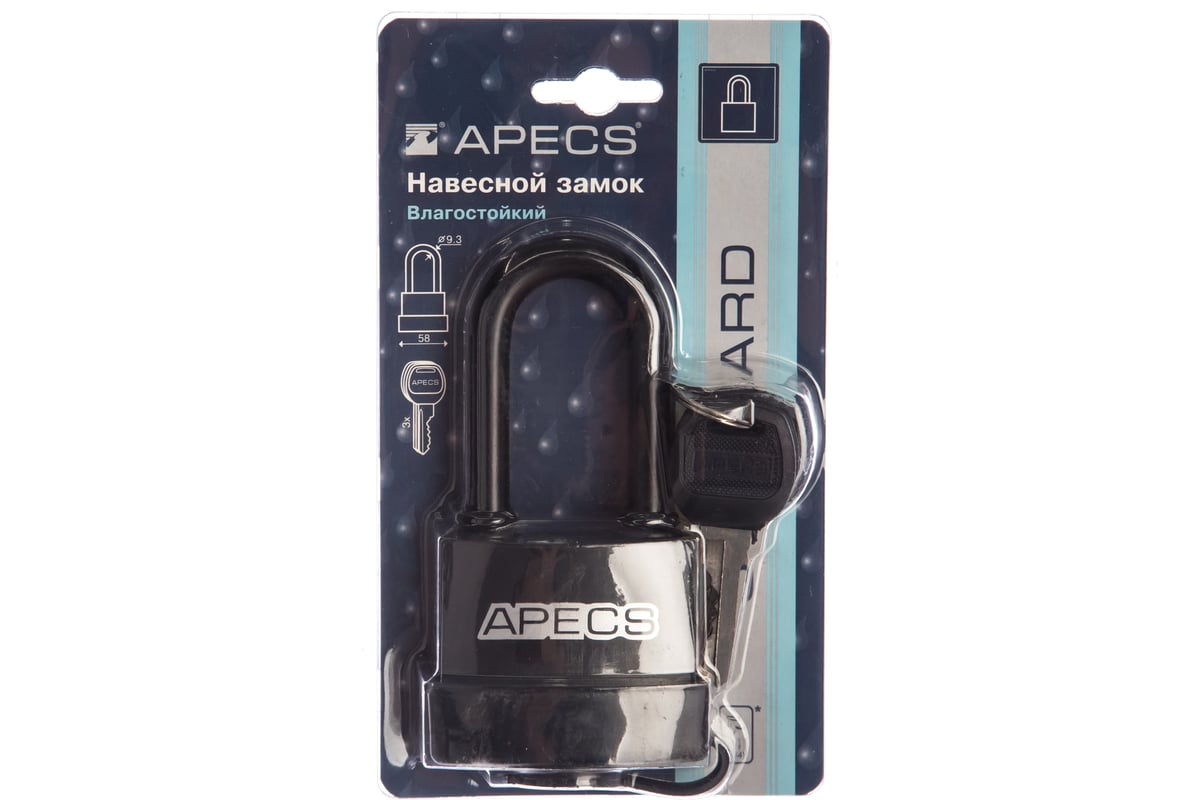 Замок навесной Apecs PDR-50-55-L