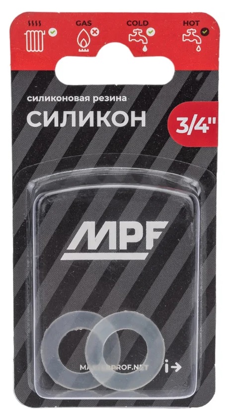 Прокладка силиконовая MPF 3/4" (2 шт.), MP