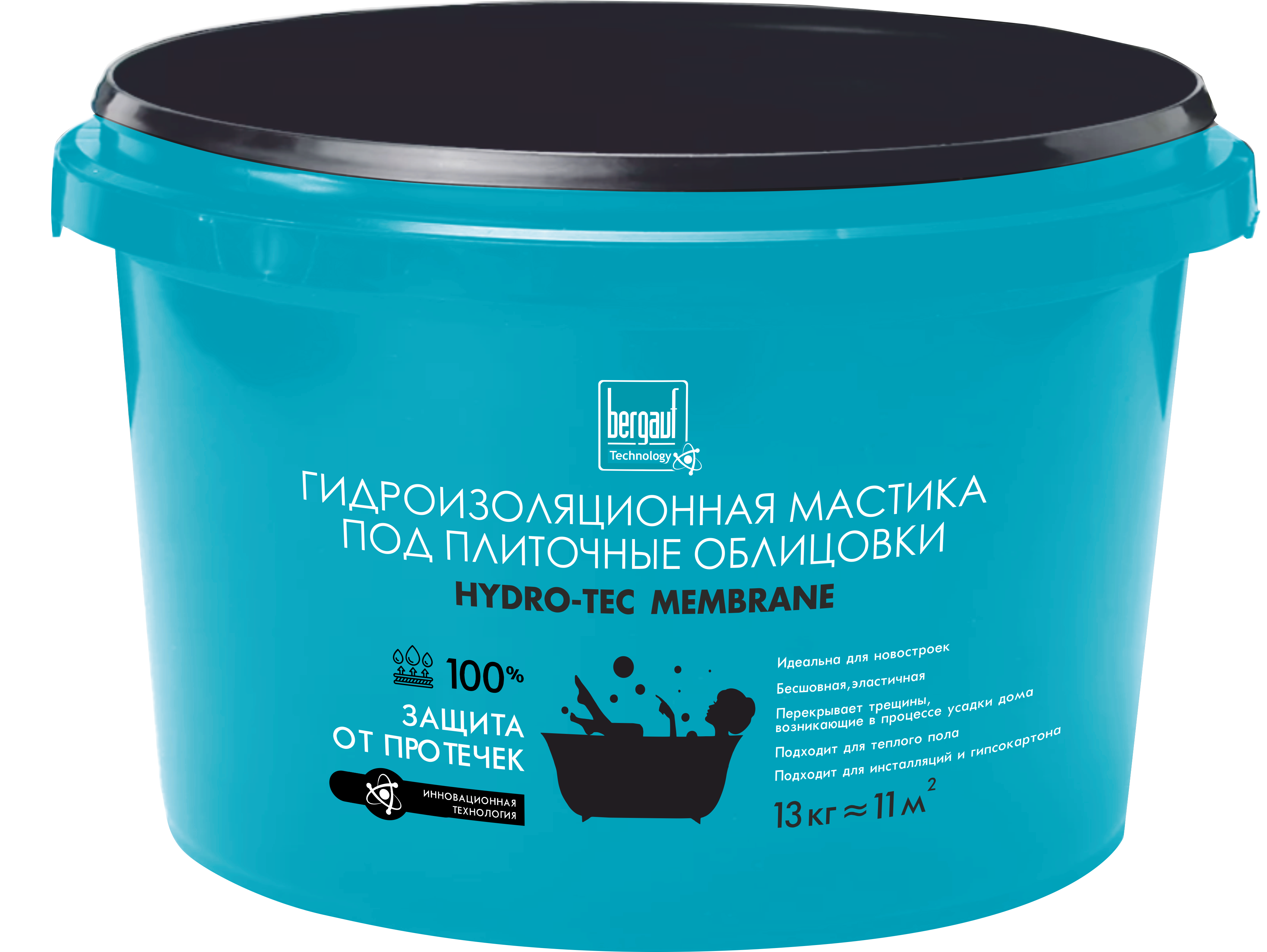 Гидроизоляционная мастика Hydro-Tec Membrane Bergauf, 7 кг