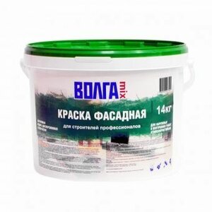 ВОЛГА Краска фасадная супербелая (14кг)