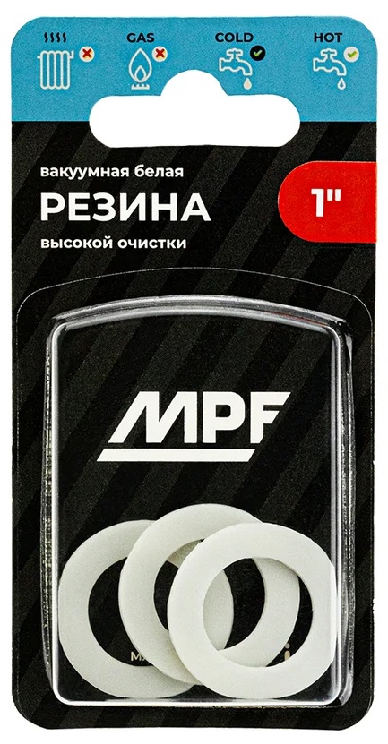 Прокладка резиновая (белая) MPF 1" (3 шт.), МР