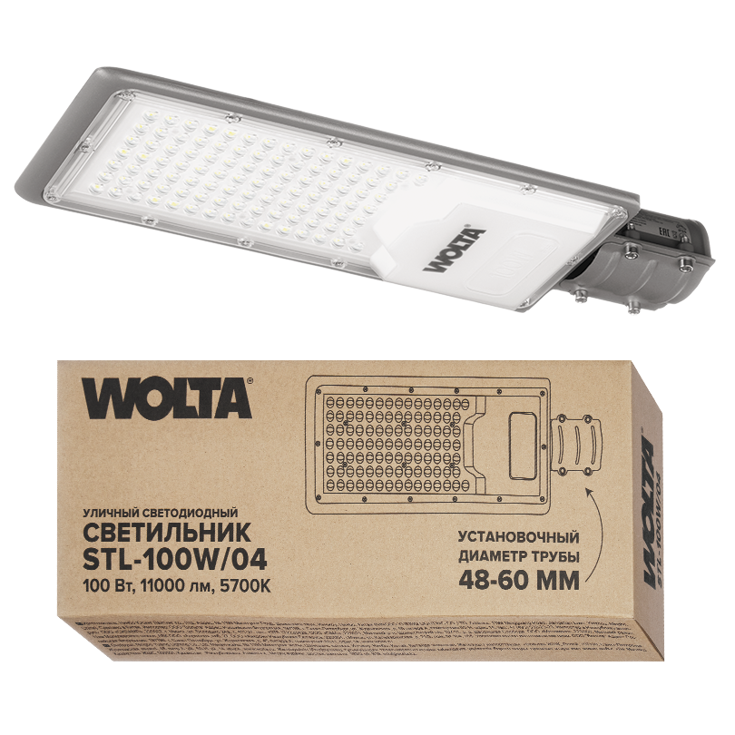 Уличный светильник WOLTA STL-100W/04 100Вт 5700К IP65