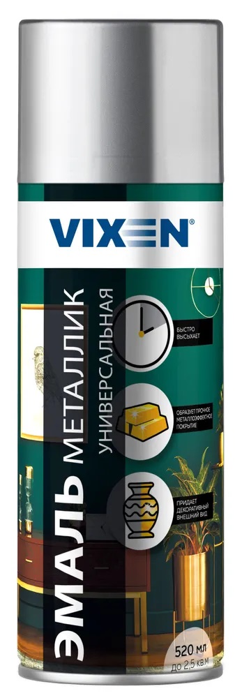 Эмаль универсальная VIXEN хром металлик 520 мл