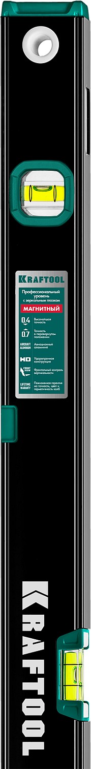 Магнитный уровень с зеркальным глазком KRAFTOOL 1200 мм