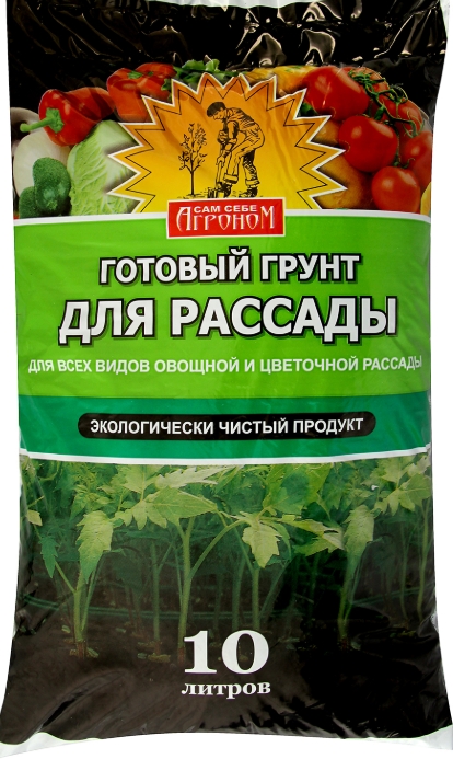 Грунт «Сам себе Агроном» для рассады, 10 л