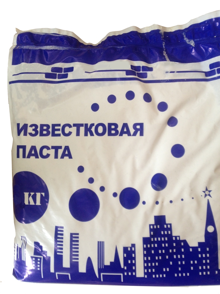 Известковая паста 2кг. 