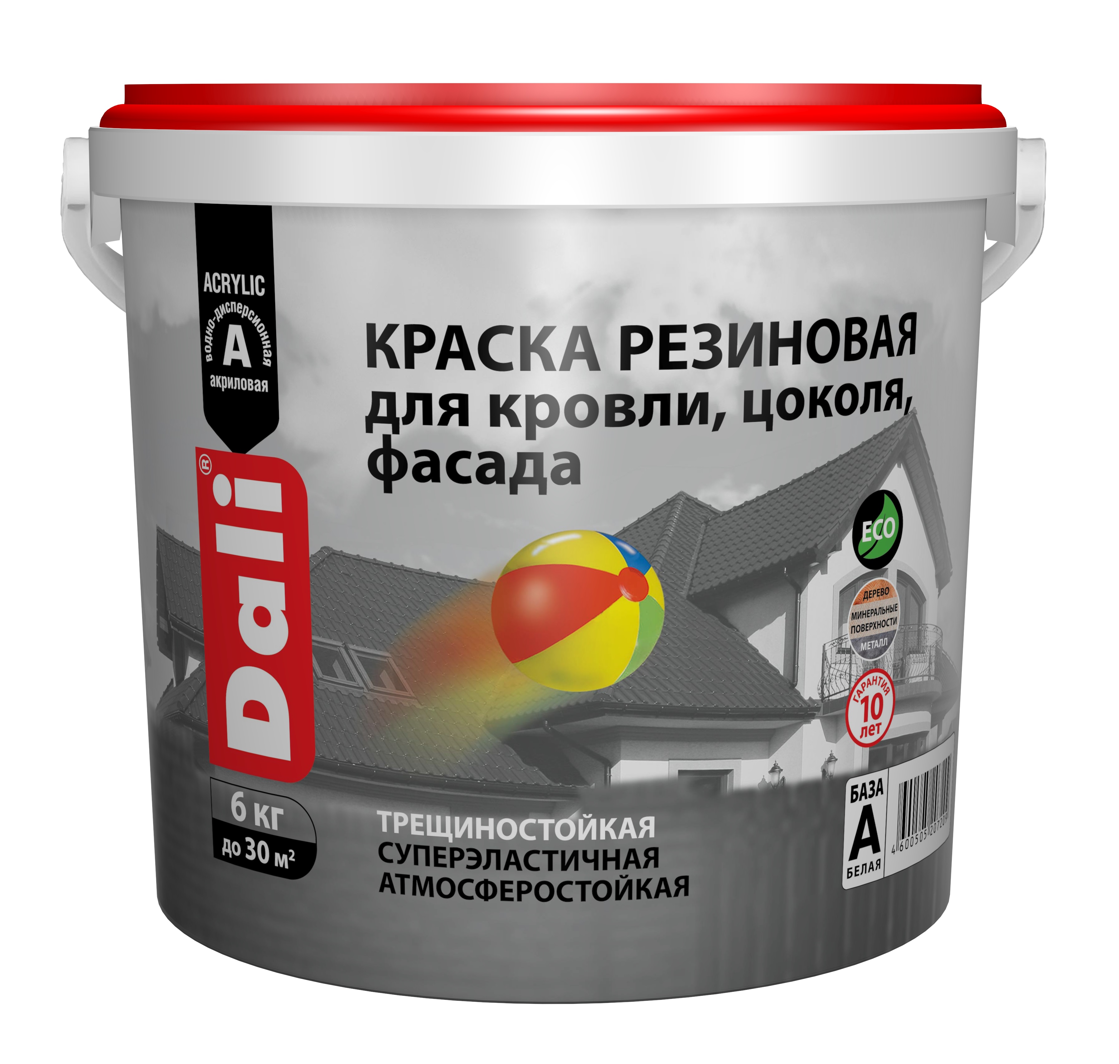 Краска резиновая для кровли, цоколя, фасада Dali серая 6кг