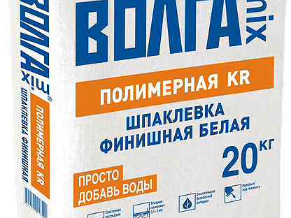 Шпаклевка ВОЛГАmix KR полимерная финишная гипсовая, 20кг