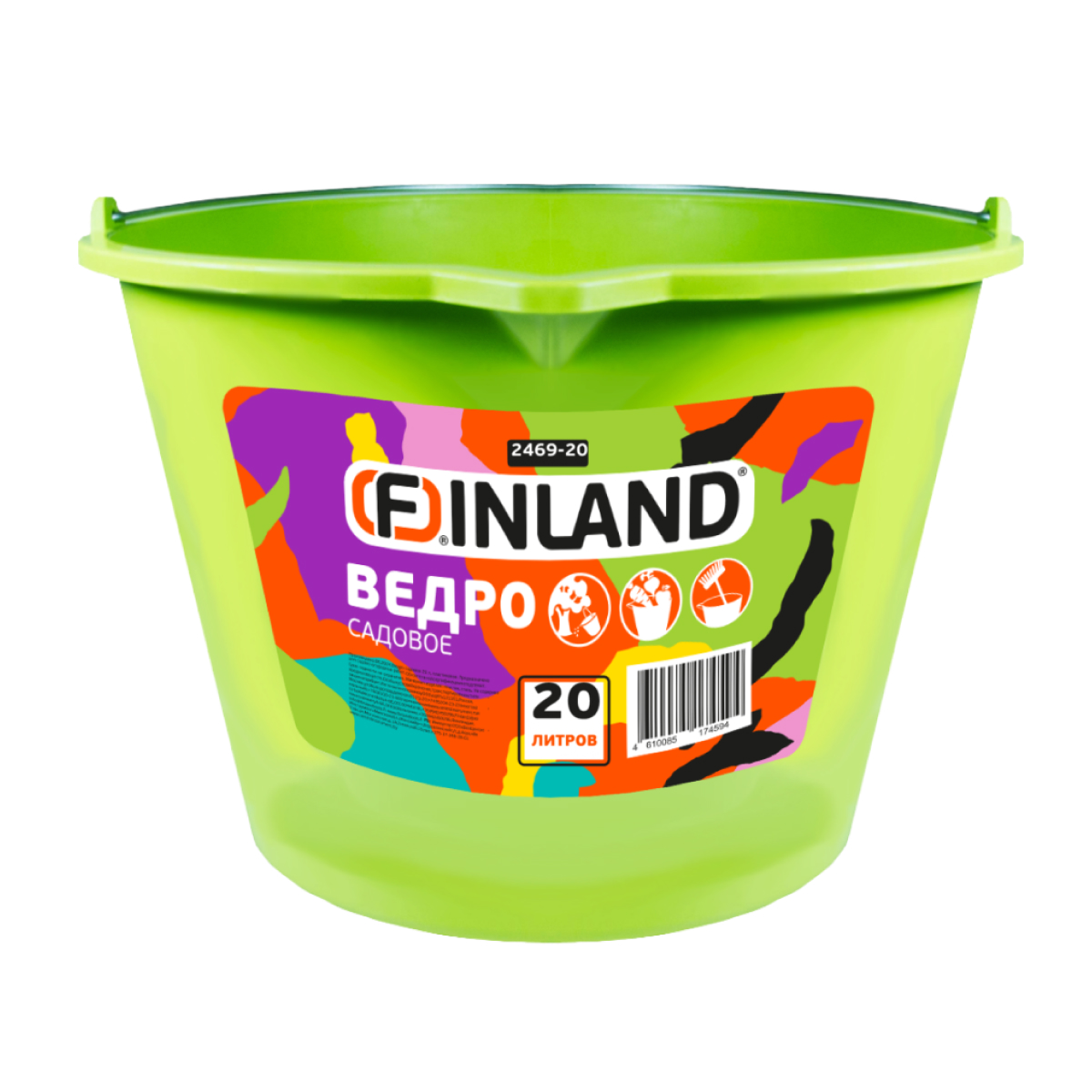 Ведро садовое 20 л, пластиковое, FINLAND 