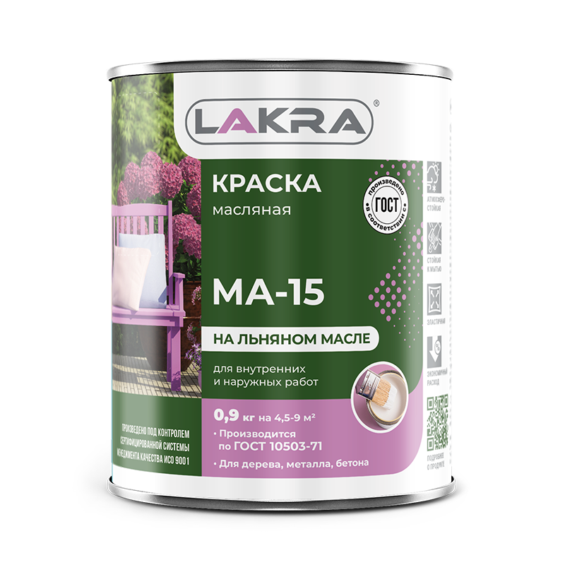 ЛАКРА краска МА-15 синий  0,9 кг./10