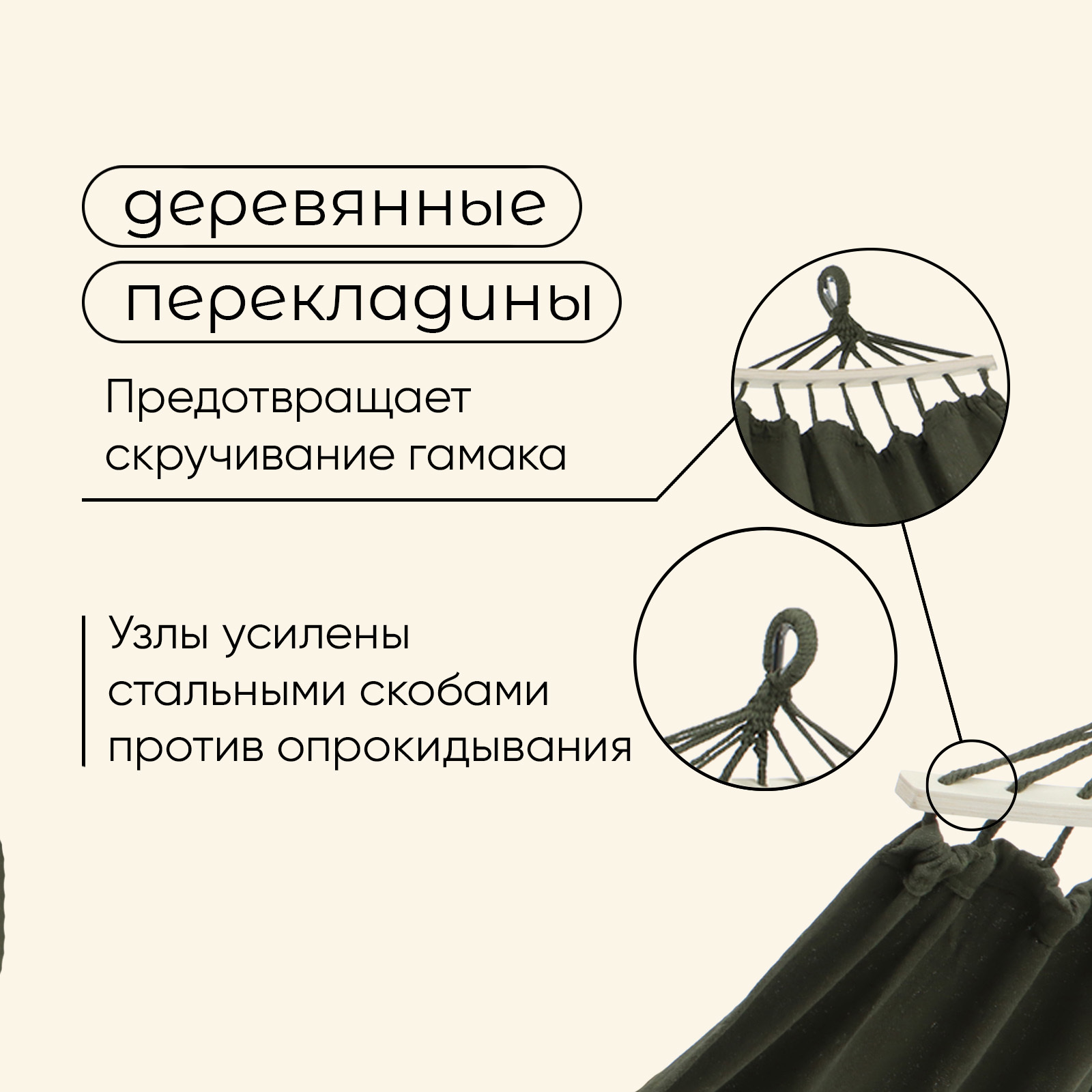 Гамак maclay, c каркасом, 200×80 см, зелёный