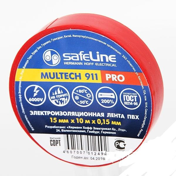 Изолента Safeline 15мм 20м красный 