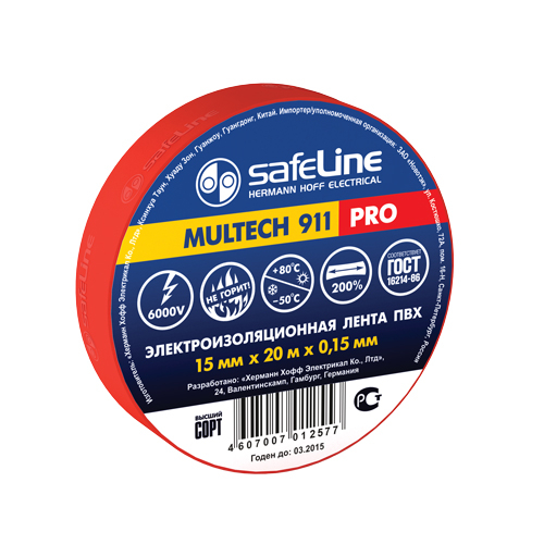 Изолента Safeline 15мм 20м красный 