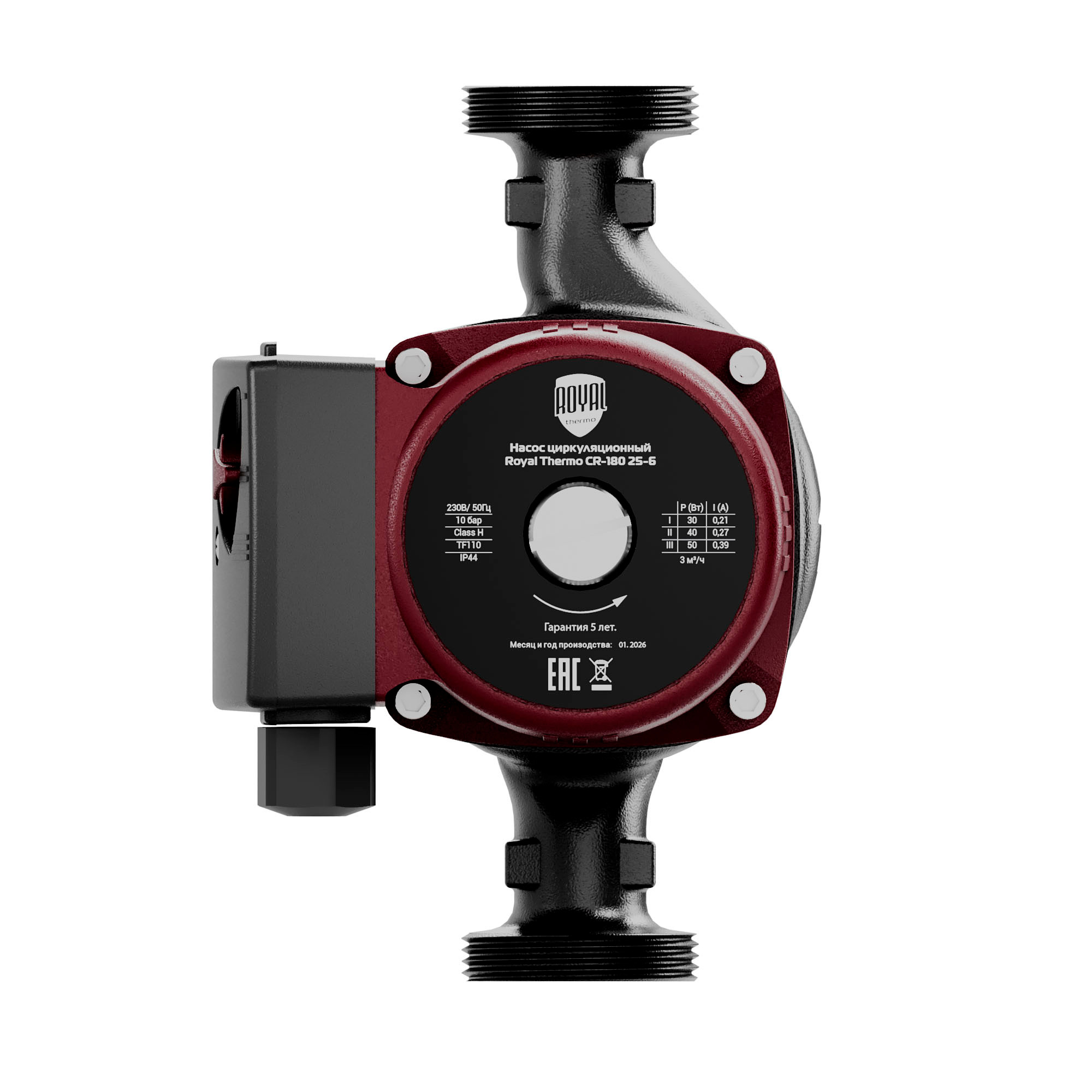 Насос циркуляционный Royal Thermo CR-180 25-40