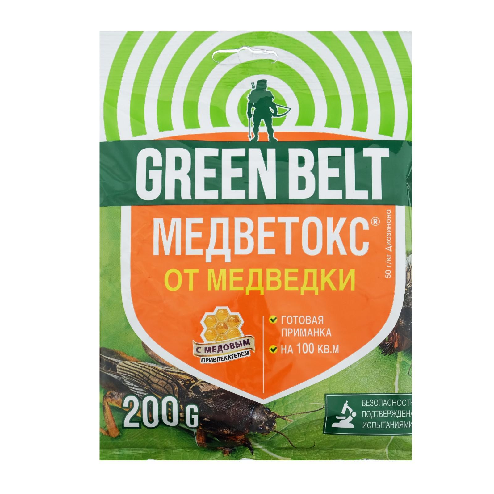 Средство Медветокс от медведки, 200 г, «ГРИН БЭЛТ»