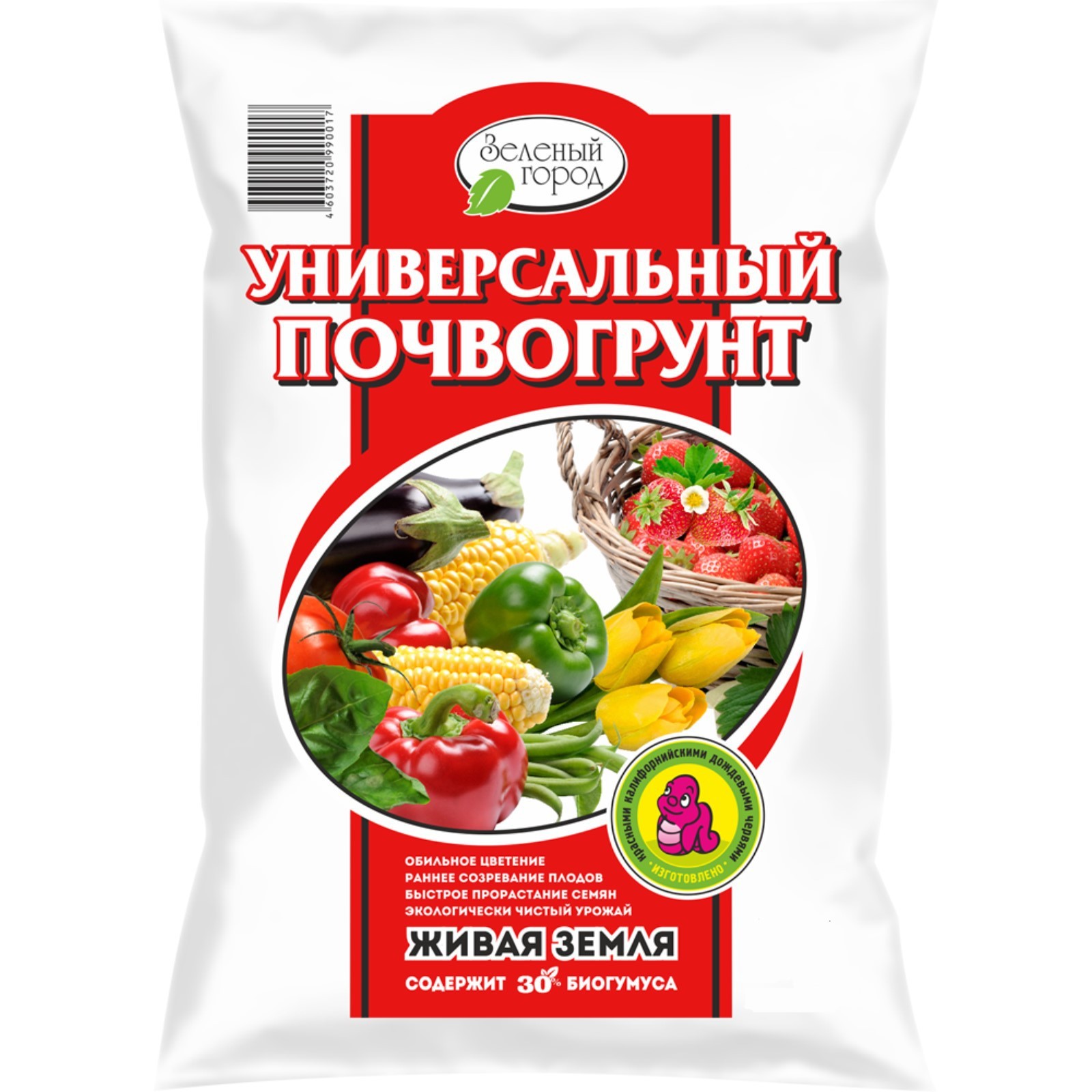 Почвогрунт на основе Биогумуса Универсальный, 40 л 