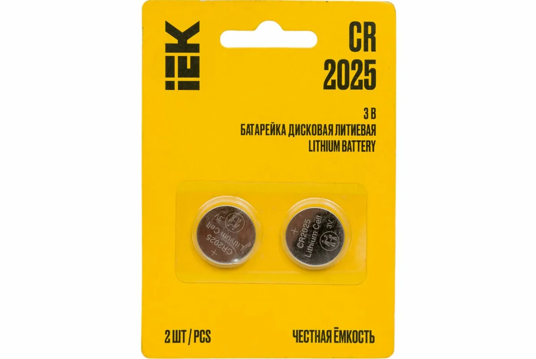 Батарейка дисковая литиевая CR2025 IEK 2шт.