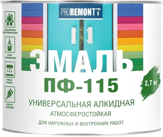 Эмаль ПФ-115 жёлтая PROРЕМОНТТ 2,7 кг