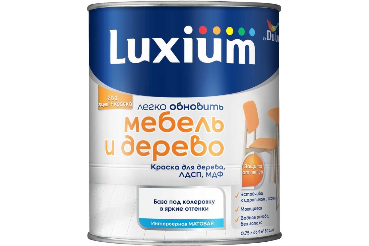 Краска Luxium Мебель и Дерево мт BW 0,75л