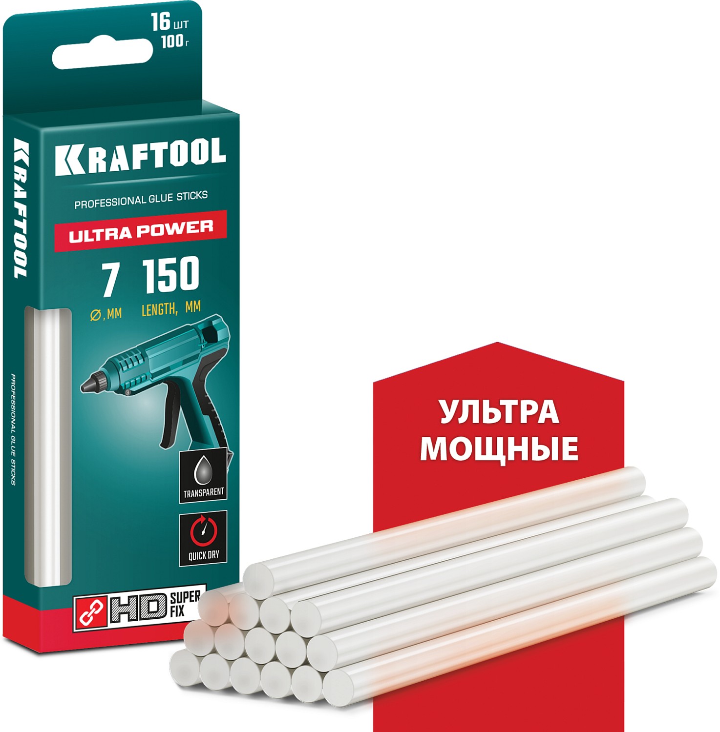 Стержни клеевые 7х150мм прозрачные ультрамощные (16шт) KRAFTOOL Ultra Power