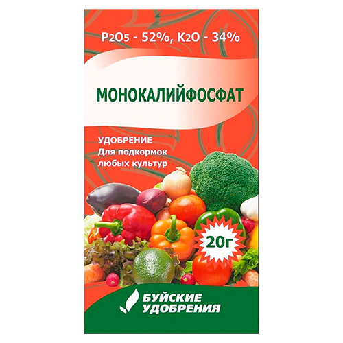 Удобрение Монокалийфосфат (20г) удобрение минеральное водорастворимое