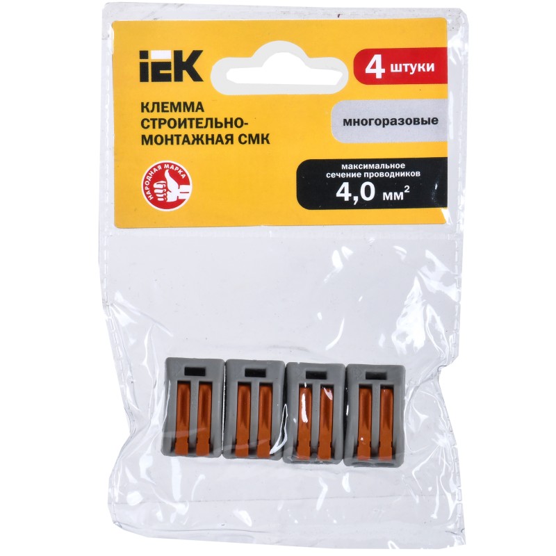 Клеммы монтажные СМК 222-412 IEK (4шт)