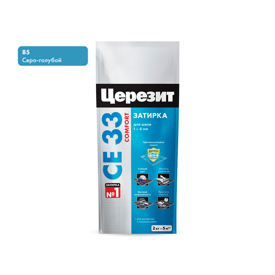 Затирка цементная CERESIT CE33, 2кг (Серо-голубой)