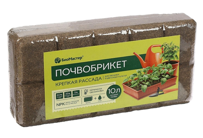 Почвобрикет БиоМастер «Крепкая рассада», 10 л