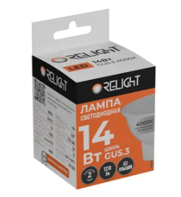 Лампа диодная MR16 GU5.3 14Вт 4000К 1230Лм Relight 