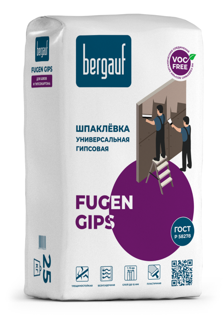 Шпаклевка гипсовая Fugen Gips Bergauf, 25 кг