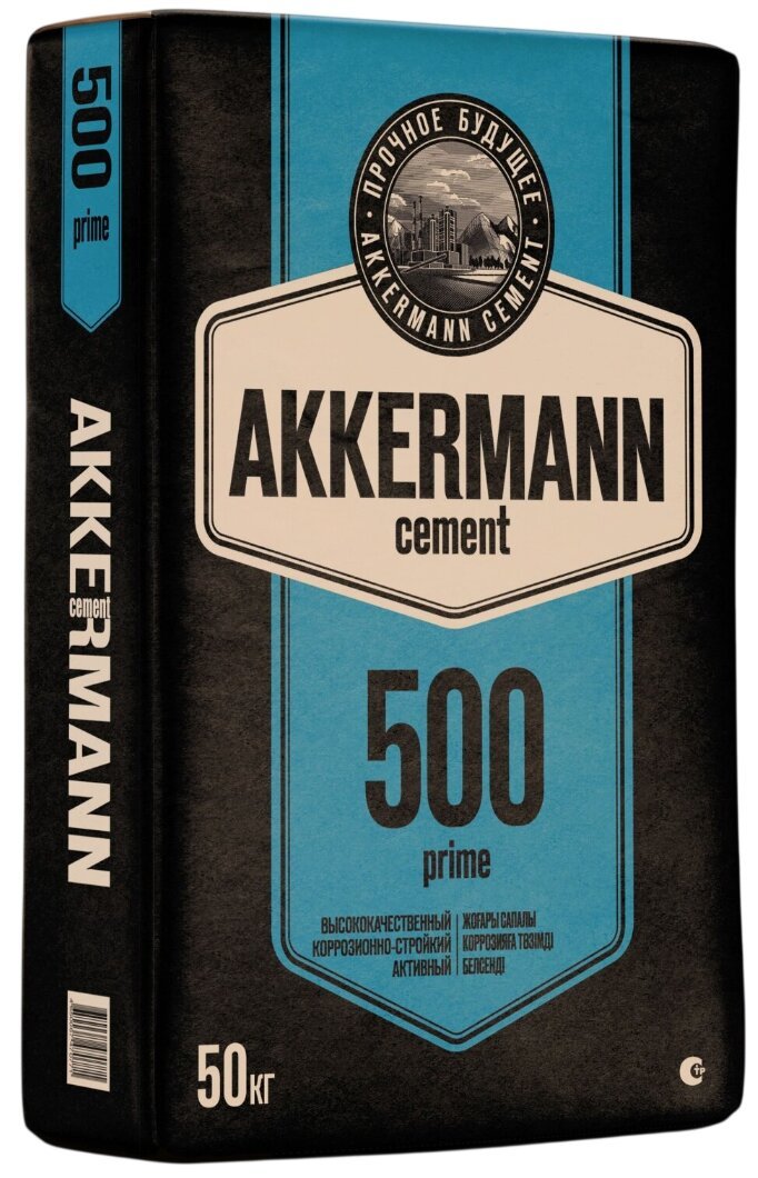 Цемент М 500 (50кг), Аккерман