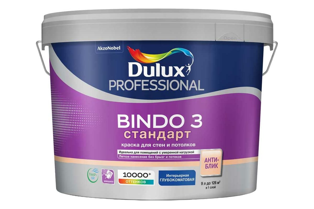 Краска Luxium Prof Bindo 3 глуб/мт BW 9л