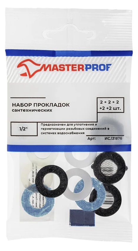 Набор сантехнических прокладок 1/2", MP