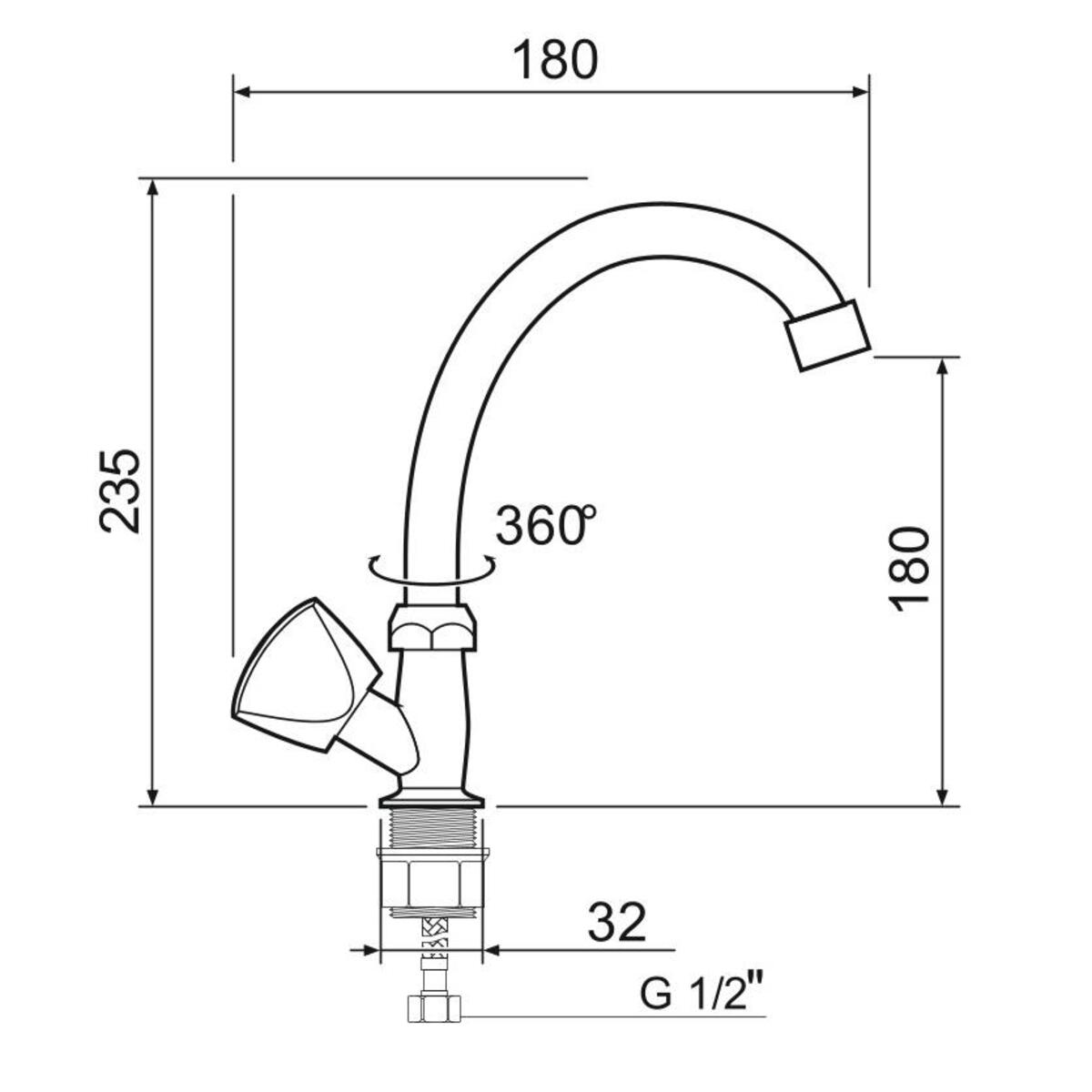 Смеситель для кухонной мойки одновентильный SL119-270F РМС