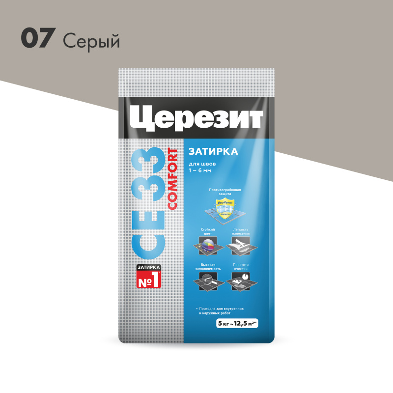 Затирка цементная CERESIT CE33, 5 кг (Серый)