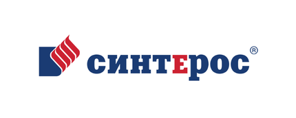 Синтерос
