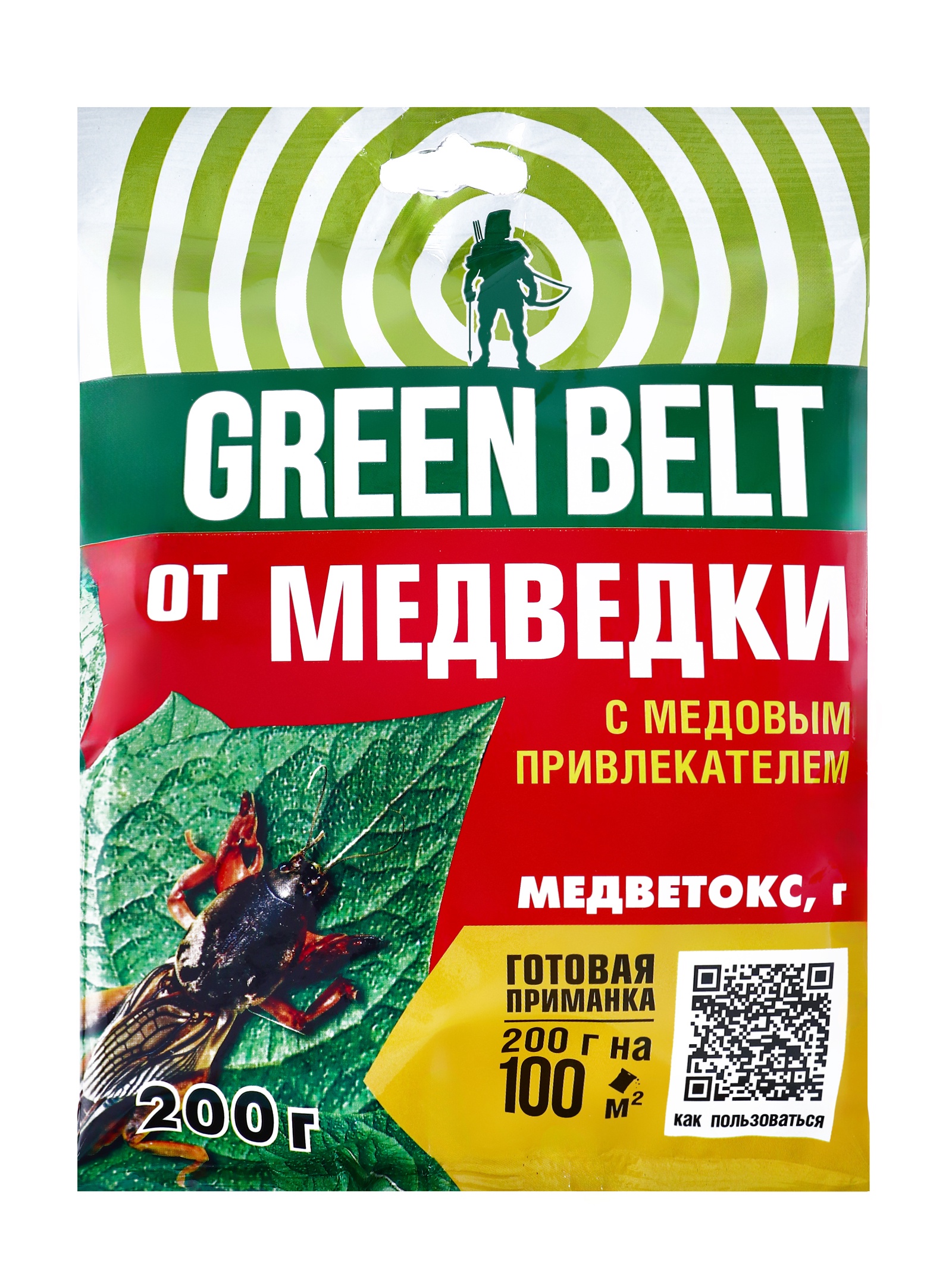 Средство Медветокс от медведки, 200 г, «ГРИН БЭЛТ»