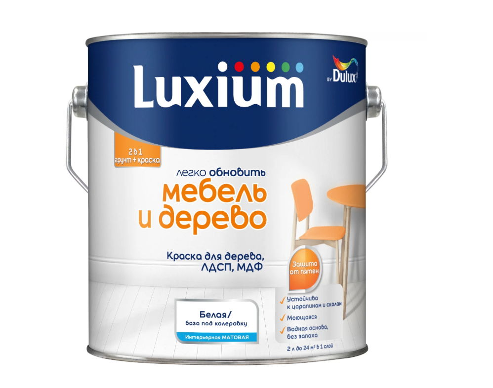 Краска Luxium Мебель и Дерево мт BW 2л