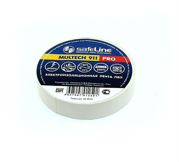 Изолента Safeline 15/20 белый 