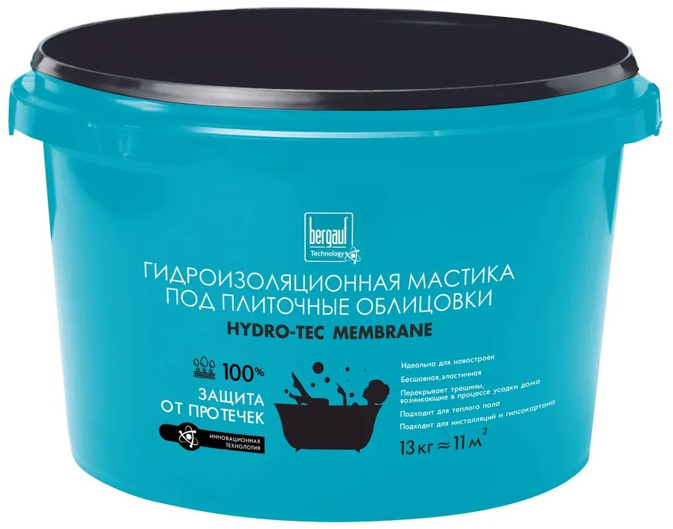 Гидроизоляционная мастика Bergauf Hydro-tec membrane (13 кг)