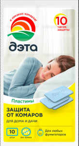 Пластины от летающих насекомых 10шт. ДЭТА 