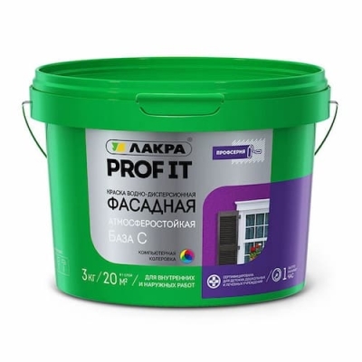 Краска фасадная атмосферостойкая Лакра PROF IT База С 3кг